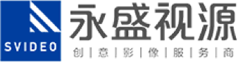 永盛视源